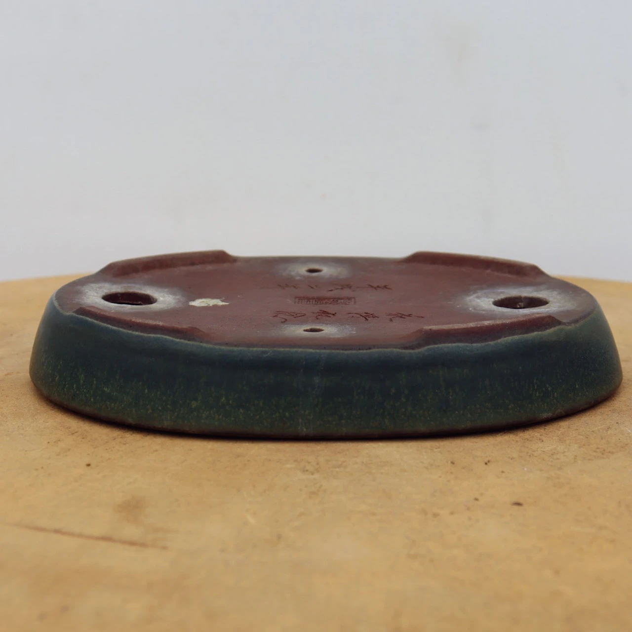 6" Tokoname Bonsai Pot - Yamaaki(No. 1507) - Image 2