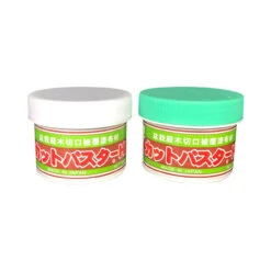 Bonsai Cut Paste Kit