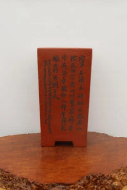 9" Etched Cascade Yixing Bonsai Pot (No. 2242)