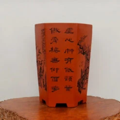 13" Etched Cascade Yixing Bonsai Pot (No. 2236)