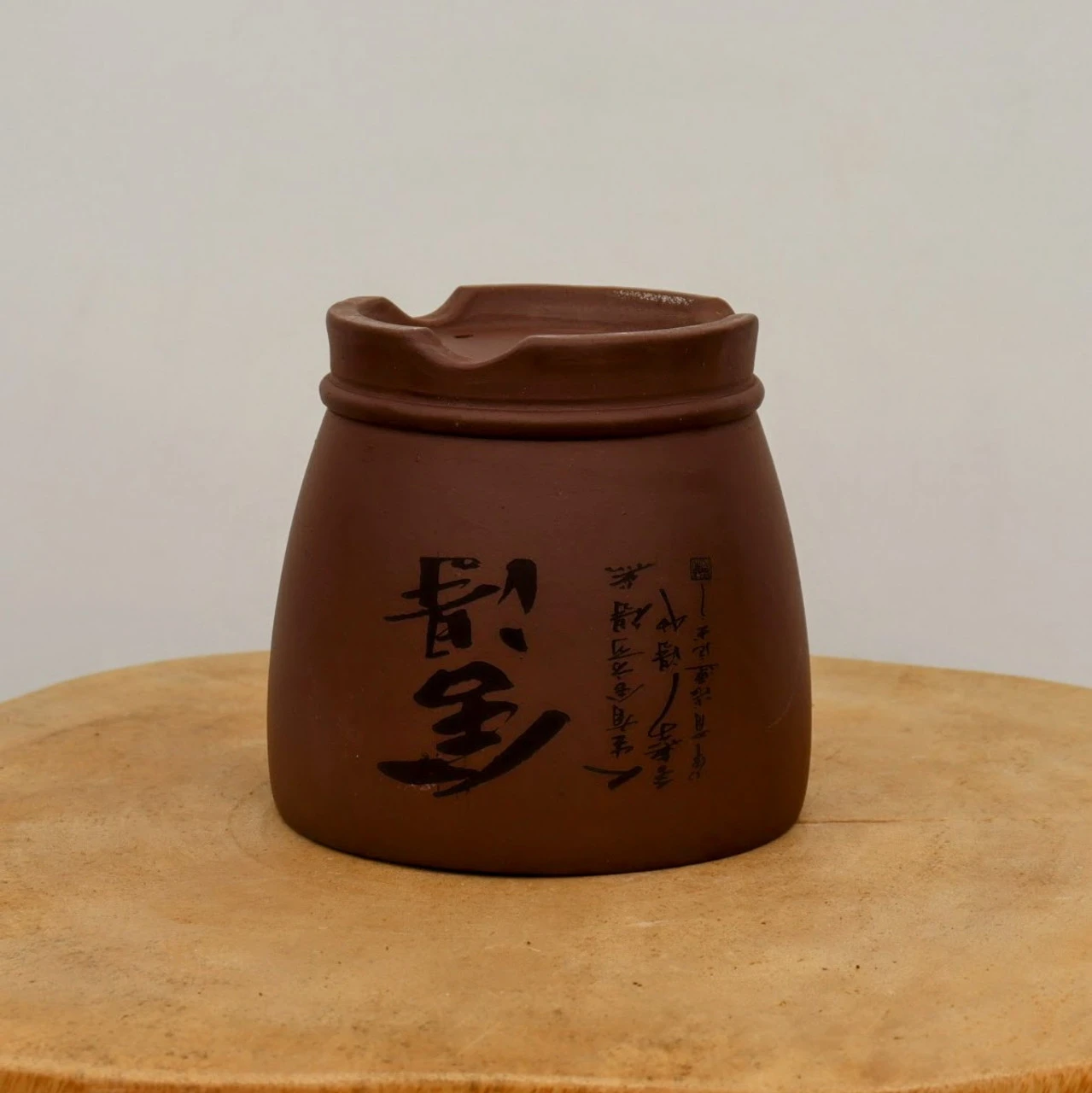 5" Etched Yixing Bonsai Pot (No. 2146) - Image 5