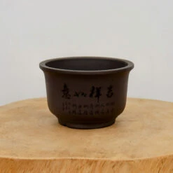 5" Etched Yixing Bonsai Pot (No. 2153)