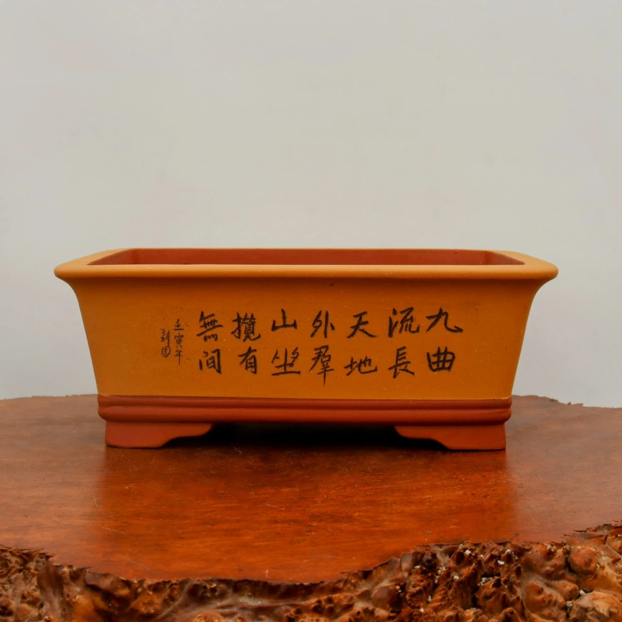 14" Etched Yixing Bonsai Pot (No. 2192) - Image 2
