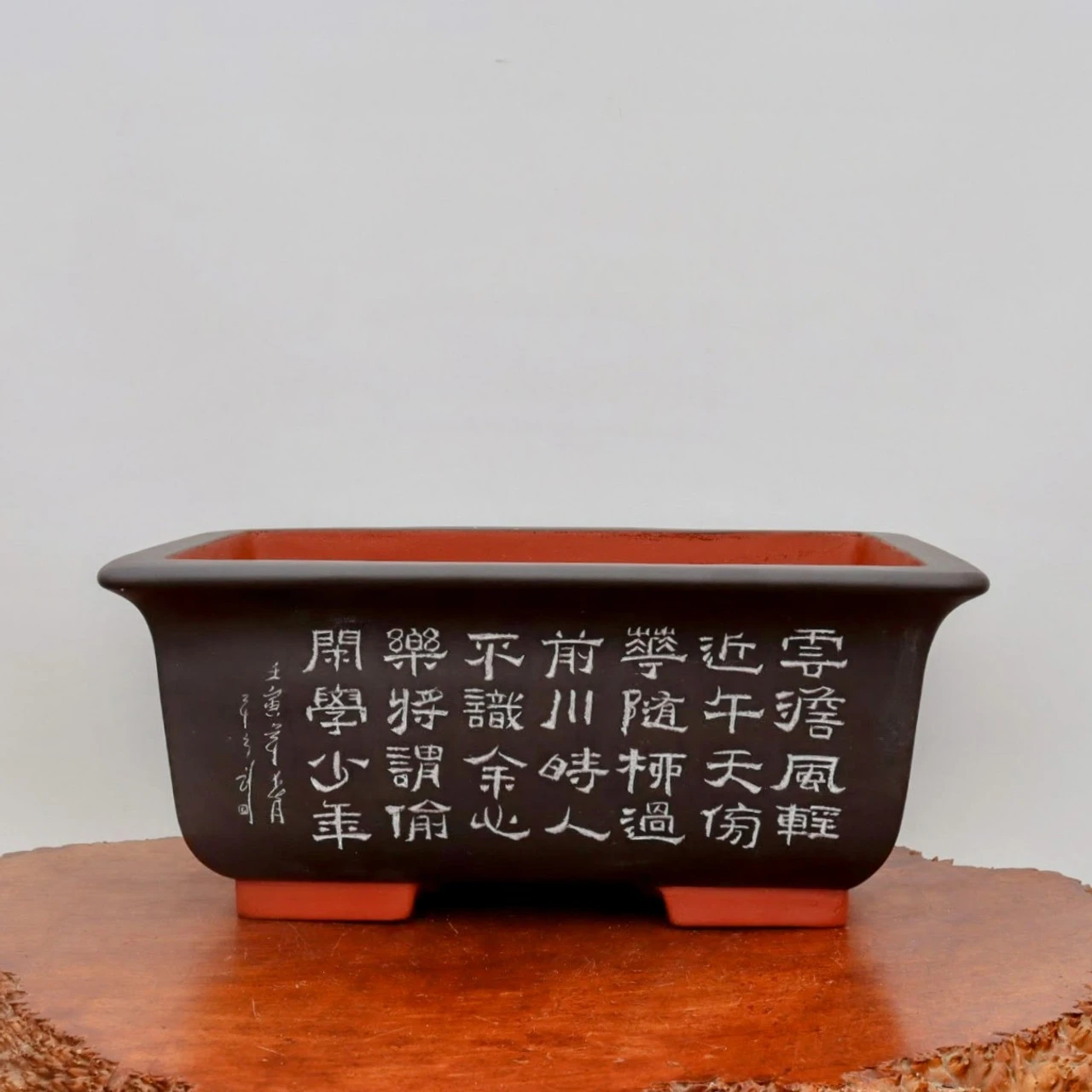 18" Etched Yixing Bonsai Pot (No. 2170) - Image 6