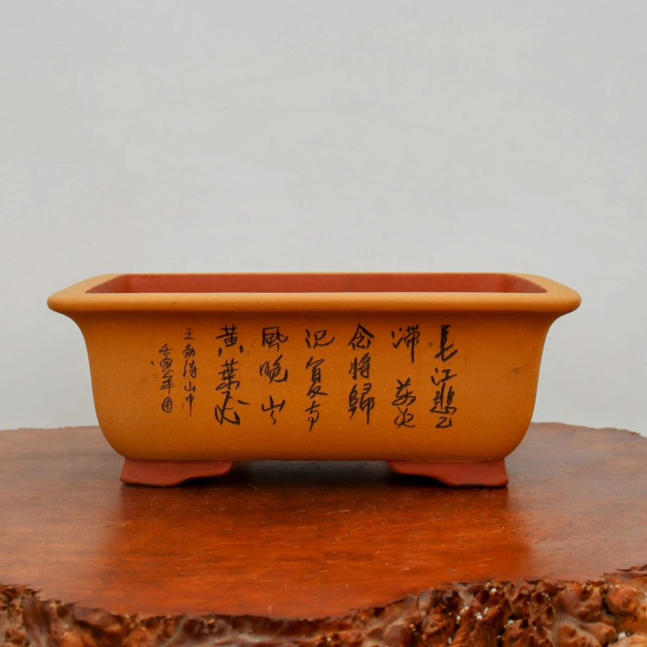 13" Etched Yixing Bonsai Pot (No. 2184) - Image 4