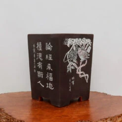 9" Etched Cascade Yixing Bonsai Pot (No. 2212)