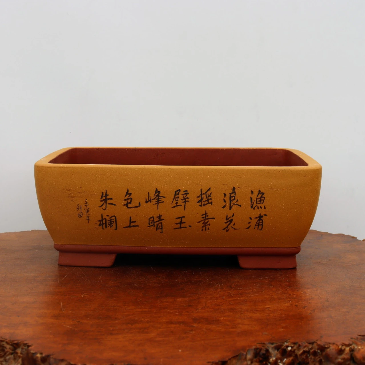 13" Etched Yixing Bonsai Pot (No. 2187) - Image 2