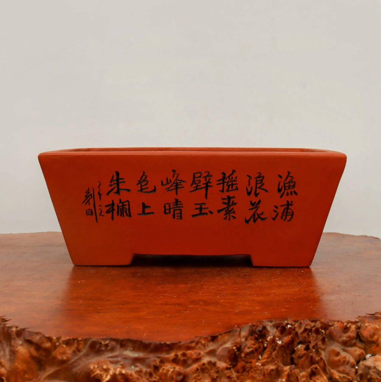 13" Etched Yixing Bonsai Pot (No. 2180) - Image 5