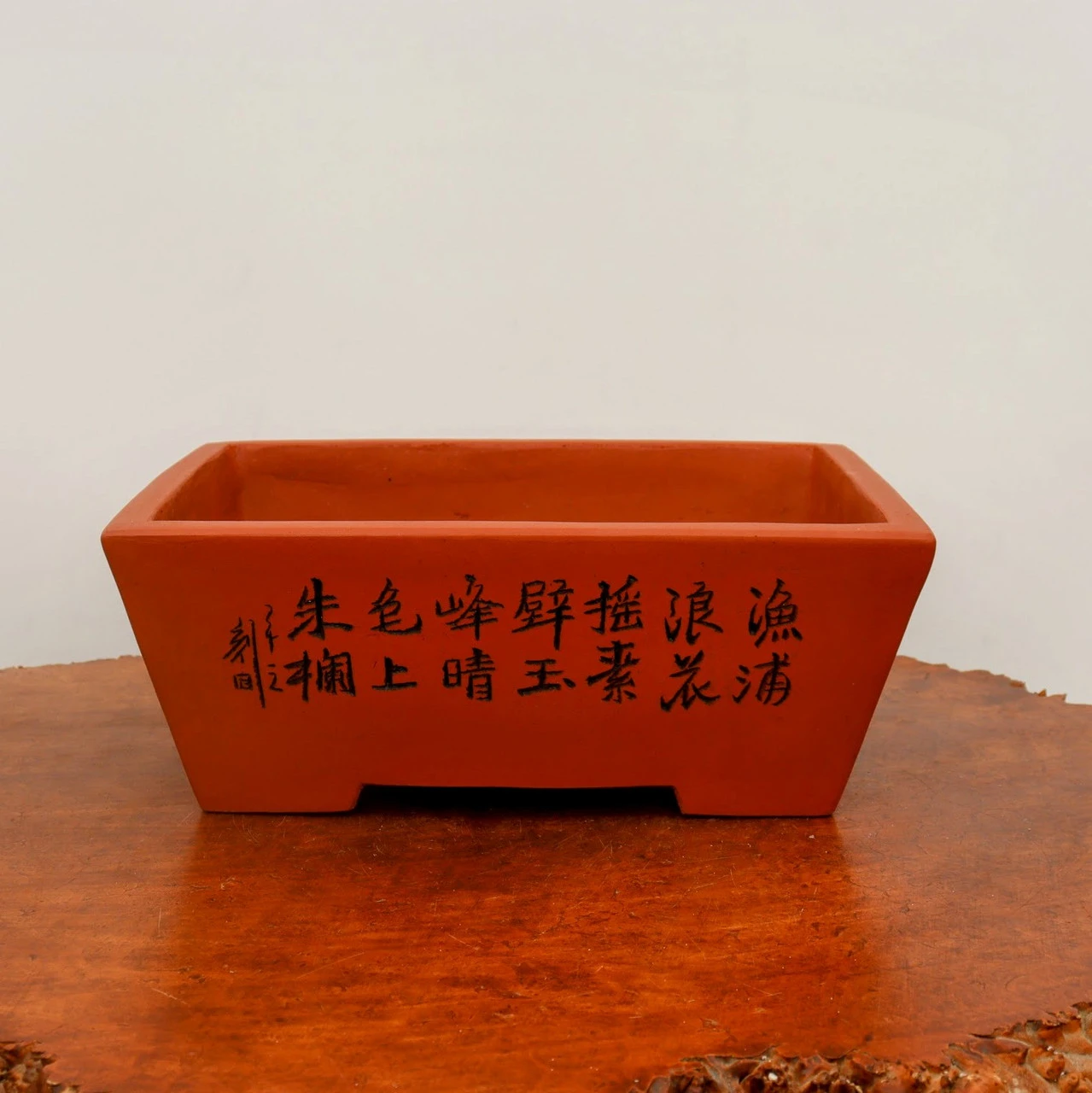 13" Etched Yixing Bonsai Pot (No. 2180) - Image 6