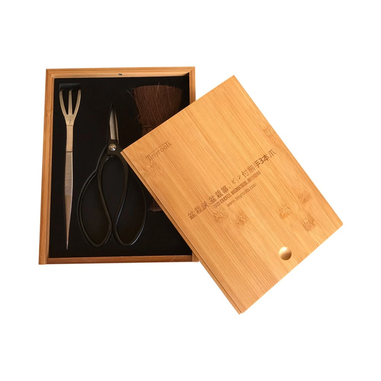 Tinyroots Shear, Broom & Rake Kit. Perfect Beginner Set Or For A Gift. - Image 6