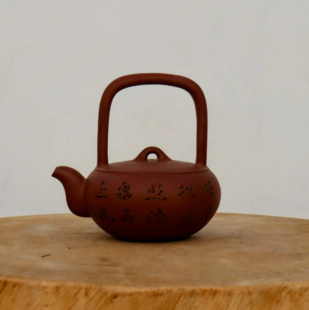 Handmade Yixing Tea Pot (No. 5) - Image 6