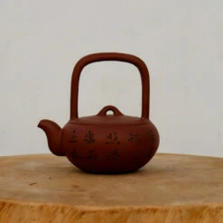 Handmade Yixing Tea Pot (No. 5)