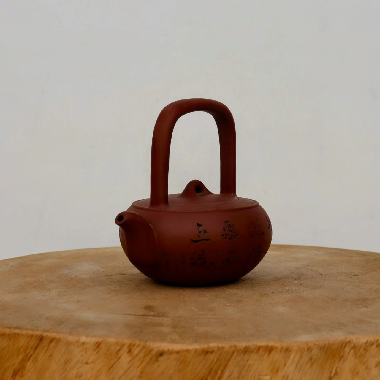 Handmade Yixing Tea Pot (No. 5) - Image 4