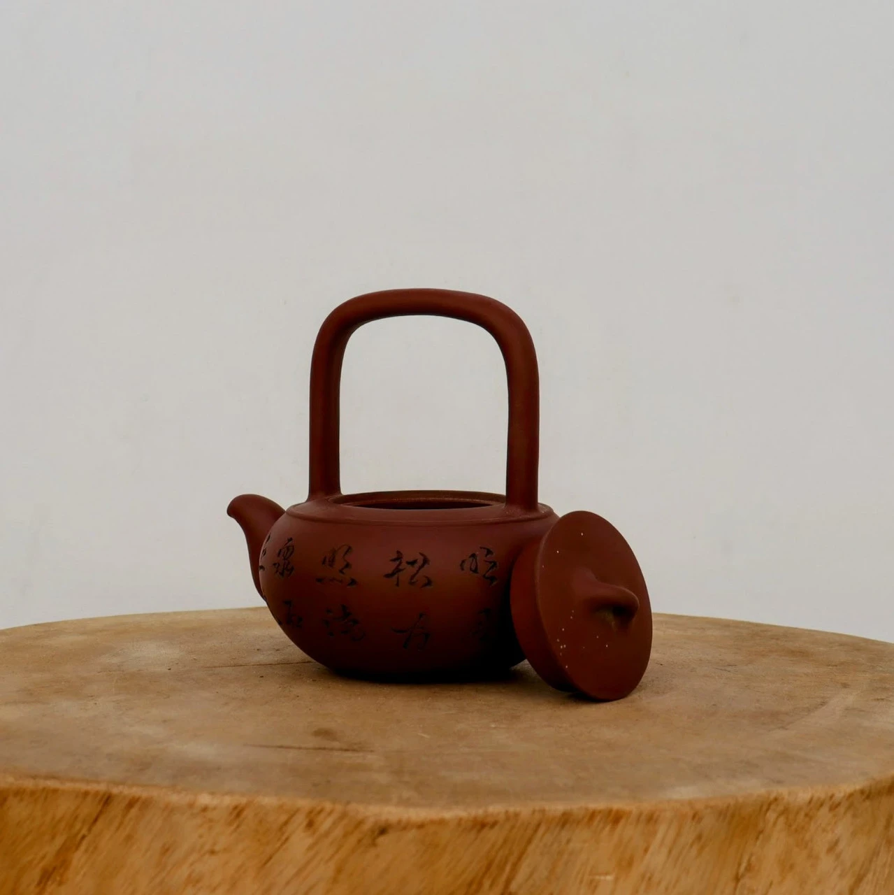 Handmade Yixing Tea Pot (No. 5) - Image 5