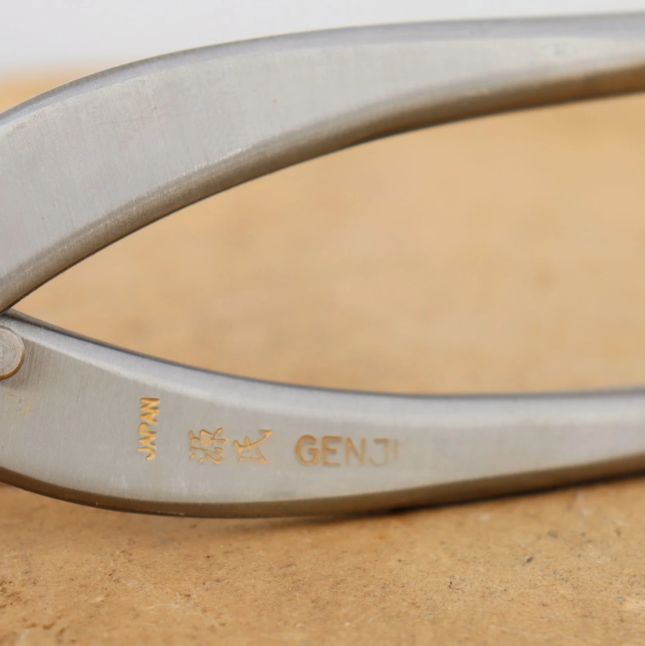 Genji Japanese Master Grade 8" Stainless Steel Trunk Splitter (No. T-023) - Image 4