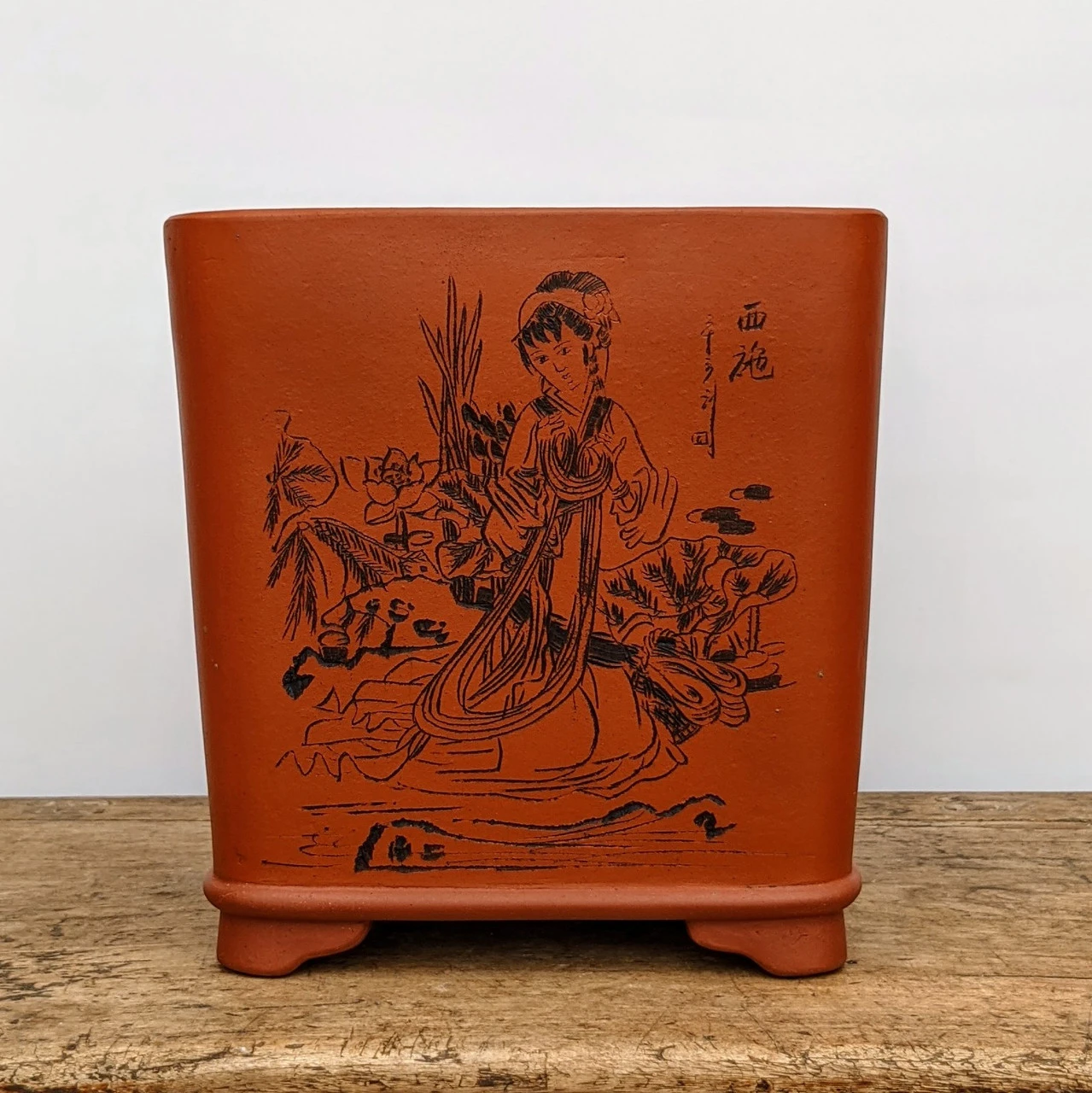 11" Etched Yixing Bonsai Pot (No. 1722) - Image 3