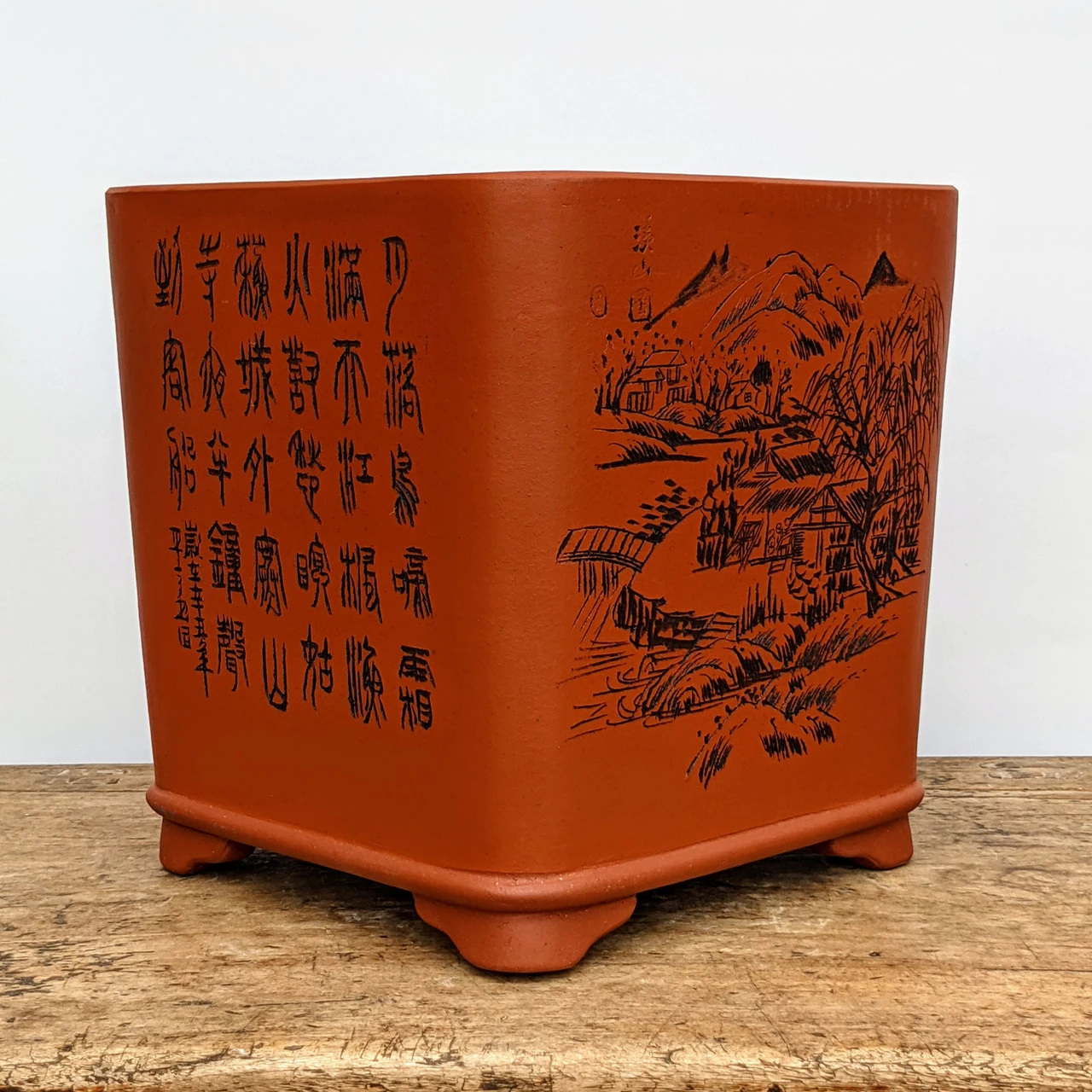 11" Etched Yixing Bonsai Pot (No. 1722)