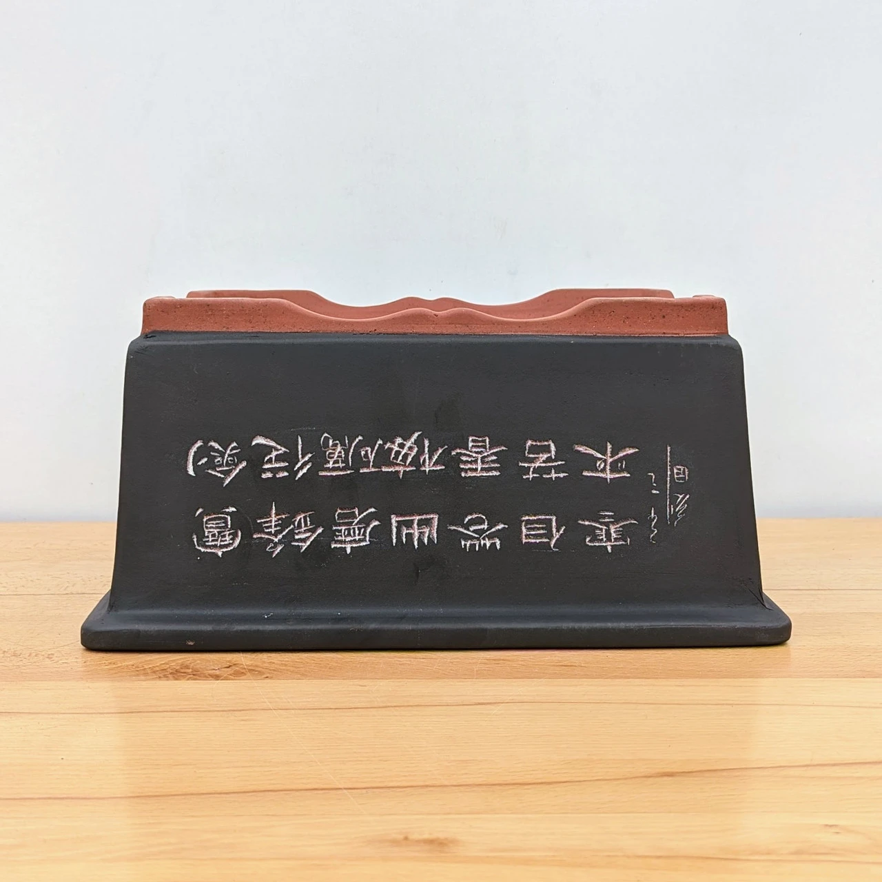 14" Etched Yixing Bonsai Pot (No. 2176) - Image 6