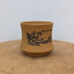 4" Etched Yixing Bonsai Pot (No. 2150)