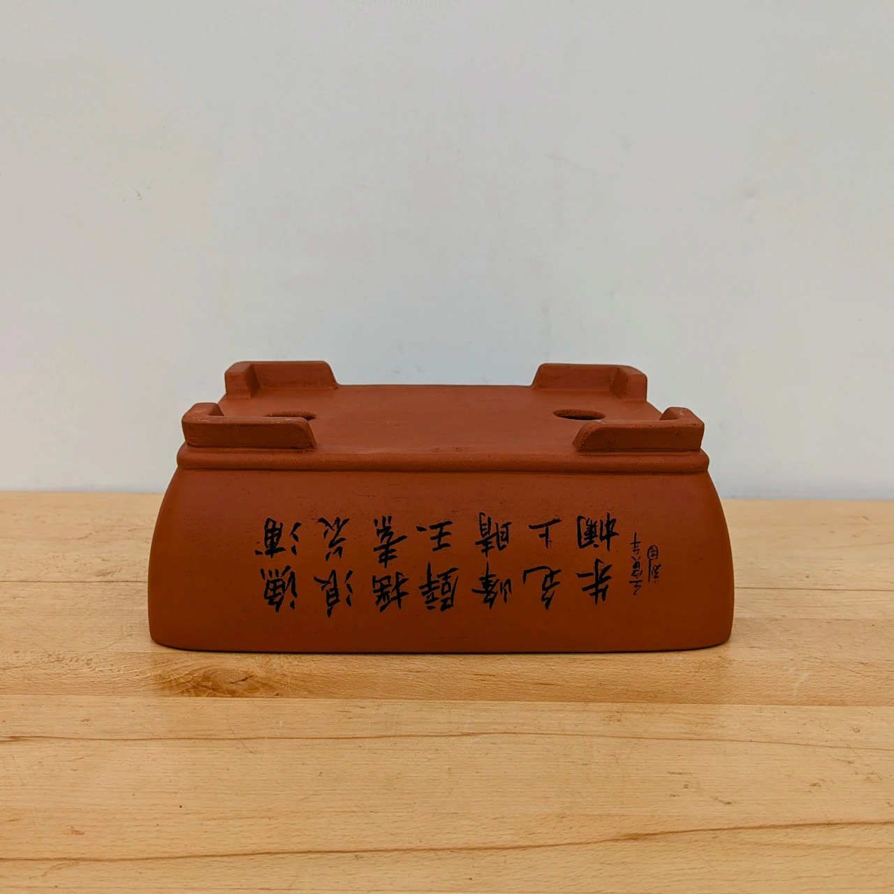 13" Etched Yixing Bonsai Pot (No. 2188) - Image 5